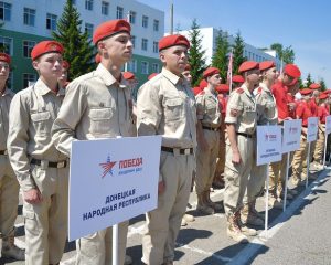 Пусть вам сопутствует удача!