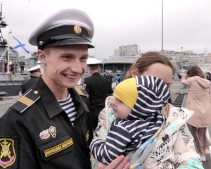 С корабля – на День семьи, любви и верности