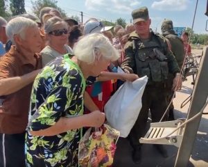 Помощь из России от чистого сердца.