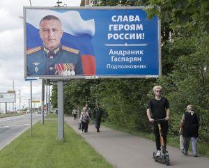 Нас разъединить невозможно