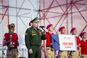 Удача – спутник смелых и целеустремлённых