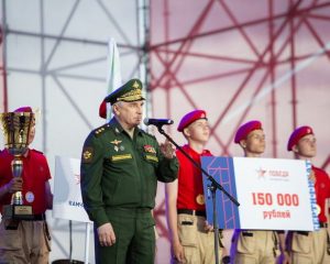 Удача – спутник смелых и целеустремлённых