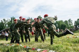 Удача – спутник смелых и целеустремлённых