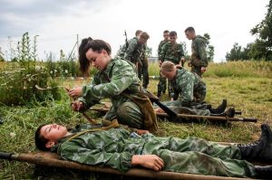 Удача – спутник смелых и целеустремлённых