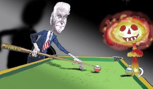 Вместо «Форта Трамп» появится «Форт Байден»