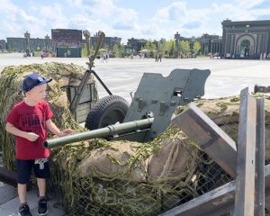 «История русского оружия».