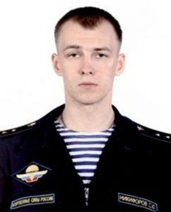 Прапорщик Сергей НИКИФОРОВ.