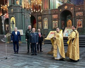 Знак веры и надежды.