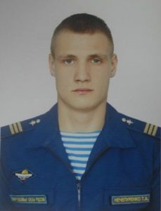 Сержант Тимофей НЕЧЕПУРЕНКО.