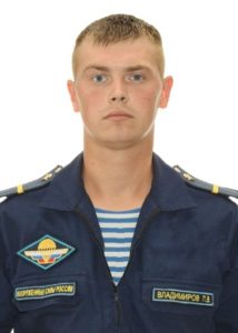 Ефрейтор Павел ВЛАДИМИРОВ.