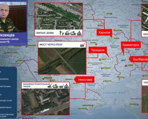 Деяния киевского режима заслуживают жёсткого ответа