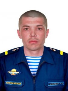 Старший сержант Александр СИНИЦЫН.
