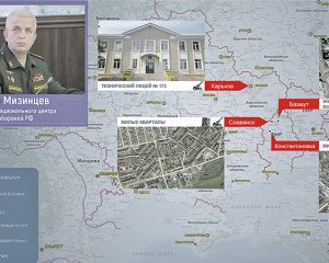 Киев: за преступлением преступление