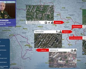 Украинская власть готовит новые беззакония