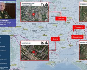 Власть Украины множит свои преступления