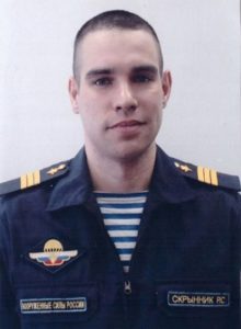 Сержант Роман СКРЫННИК.