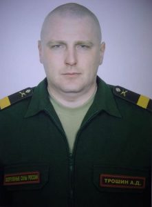 Старший сержант Андрей ТРОШИН.