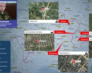 Украинская власть уничтожает свой народ