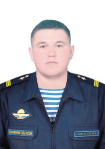Сержант Иван АЛИМАСОВ.