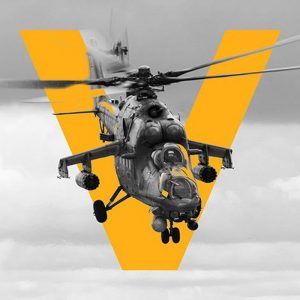 Усиливаем натиск по всем направлениям