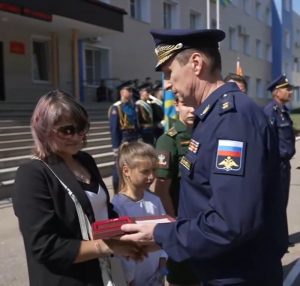 Не вернулся из полёта…
