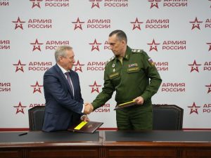 Мощный импульс укрепления безопасности и стабильности