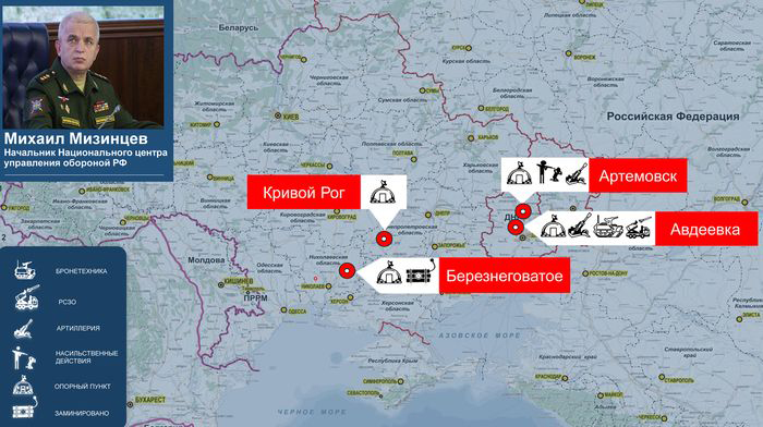 Бандеровский режим жесток и коварен