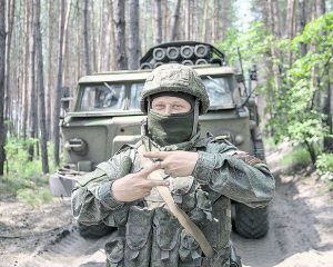От Москвы до самых до окраин.
