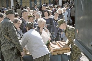 Искренняя забота и поддержка