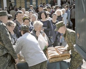 Искренняя забота и поддержка