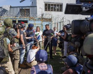 Время справедливости.