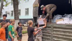 Не оставим с бедой один на один