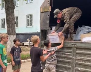 Не оставим с бедой один на один