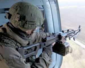 На «Гепарде» поставили крест