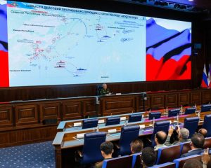 В целях военной безопасности в Восточном регионе.