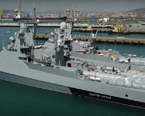 С применением модульной концепции вооружения
