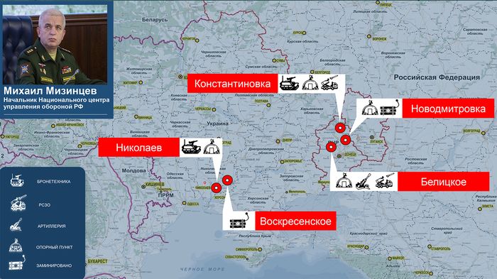 Украинский фашизм: преступление за преступлением