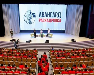 Курсантов «Авангарда» впечатлил кинопоказ.