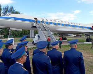 Музей на борту самолёта