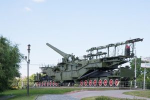 Помочь и сохранить