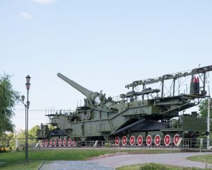 Помочь и сохранить
