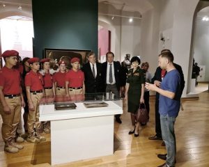 Прикосновение к истории Отечества.