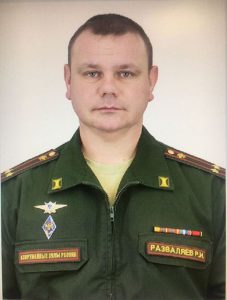 Подполковник Роман РАЗВАЛЯЕВ.