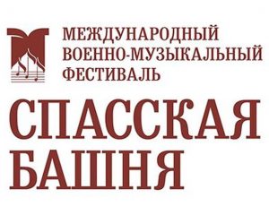 SHAMAN в центре столицы