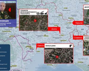 Власть Украины обманывает свой народ