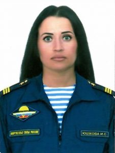Сержант Ирина ЮШКОВА.