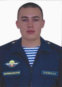 Рядовой Андрей ГОЛОВКО.