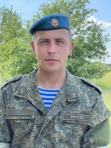 Майор Юрий БРОВКО.