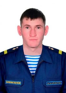 Сержант Рашид АСКАРОВ.