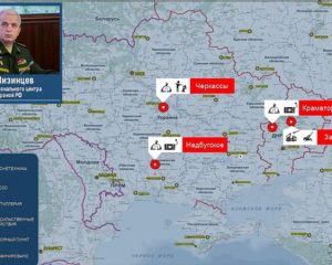 Киевский режим безжалостен к своим гражданам